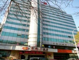 Zhongtai Tianjin Exterior foto